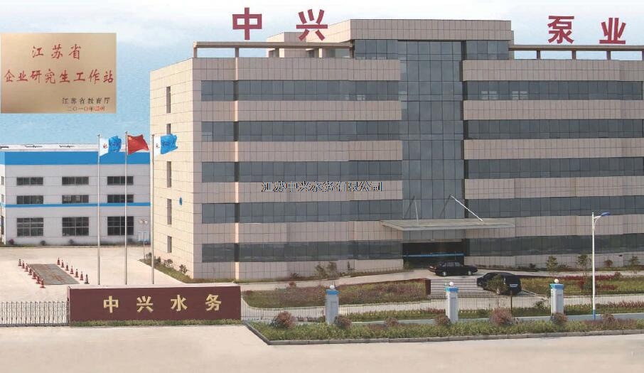 我国泵行业现状分析